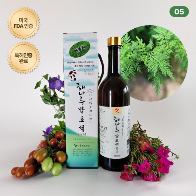 (특허상품) #개똥쑥# 전통항아리에서 자연발효 배양하여 '면역력은 높이고 노화를 낮추는' 해나루 개똥쑥 발효액 750ml [원산지:국산(충청남도 당진시)], 1개