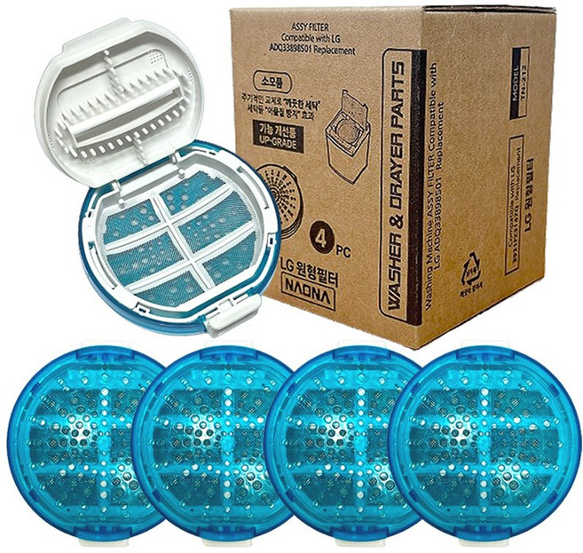 [호환] LG 원형필터 TN-212 세탁기거름망 먼지 통돌이 실밥 찌꺼기 필터, 4개