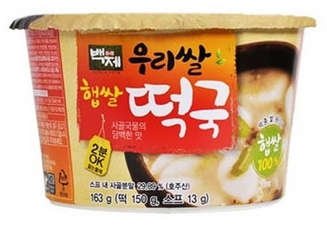 백제 우리 햅쌀 즉석 떡국