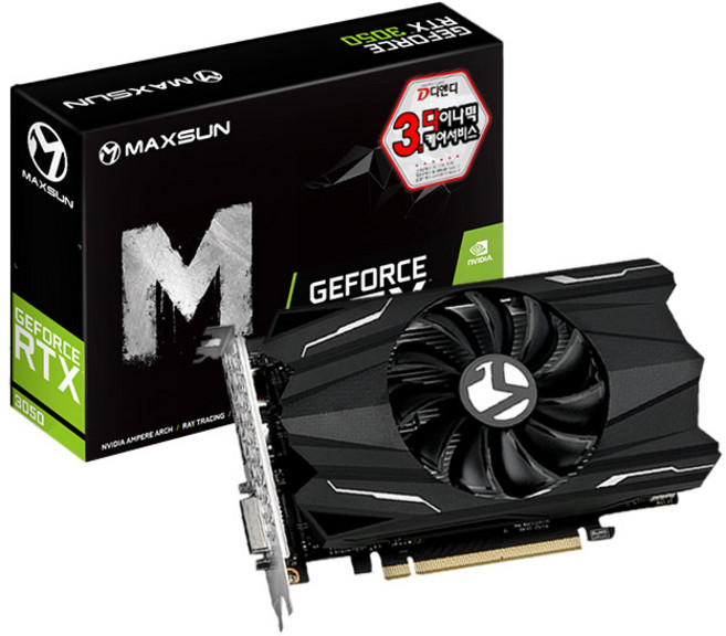 [MAXSUN] 지포스 RTX 3050 트랜스포머 D6 6GB