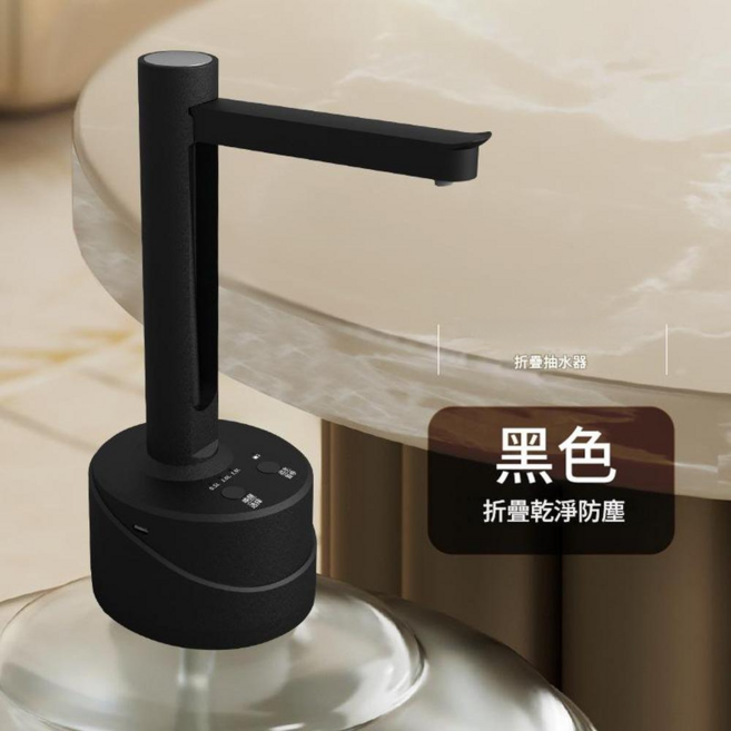 新款桶裝水自動抽水器 電動飲水機 智慧充電壓水機, 1個