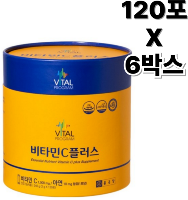 바이탈프로그램 종근당 비타민C 플러스 1000mg 120p, 6박스, 120회분