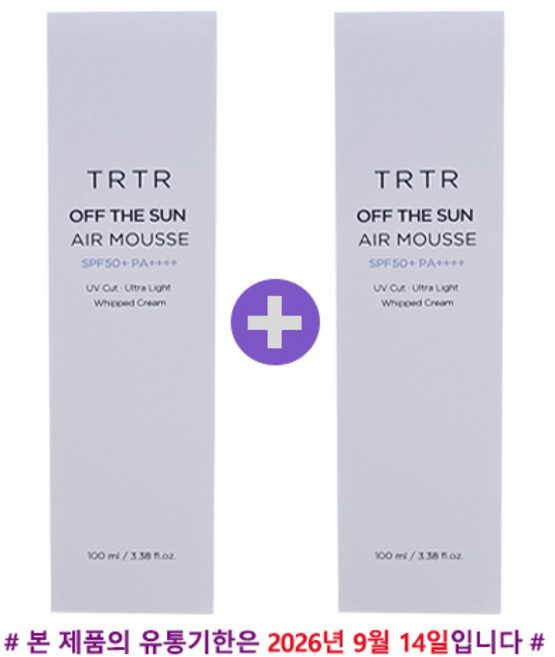 티르티르 TRTR 선무스 티알티알 오프 더 선 에어 무스 버블선크림 100ml, 2개