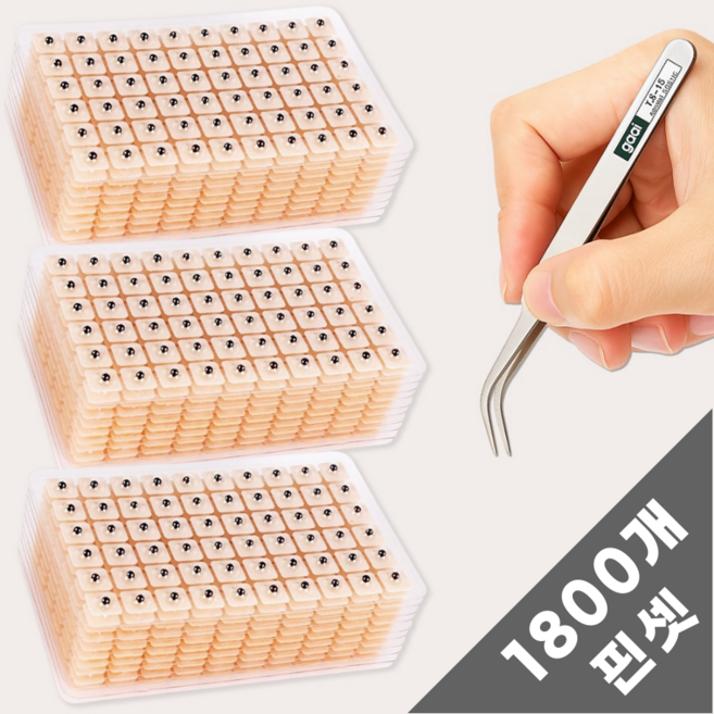 아루카 붓기쏙 귀 지압 패치 귀침 스티커 귀패치 다이어트 건강 이침 귀혈침, 스킨, 1개