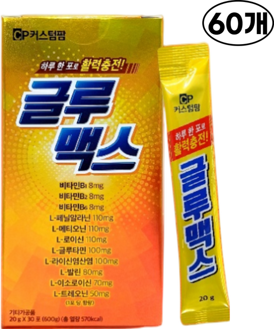 에브래해빗 글루 맥스 액상 스틱 고함량 아미노산 8종 비타민 B군 함유 HACCP 인증, 600g, 2박스