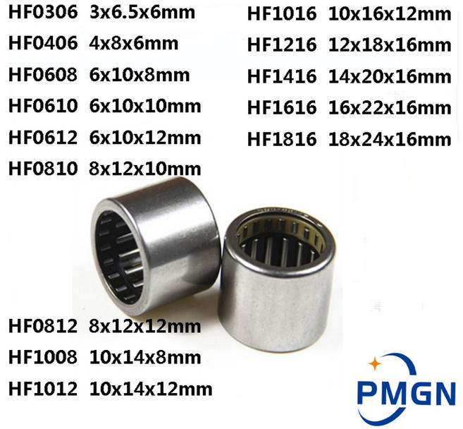 단방향 니들 베어링 원웨이 롤러 HF0306 HF1616 5개입 HF1012, HF1416 14x20x16mm, 5Pcs
