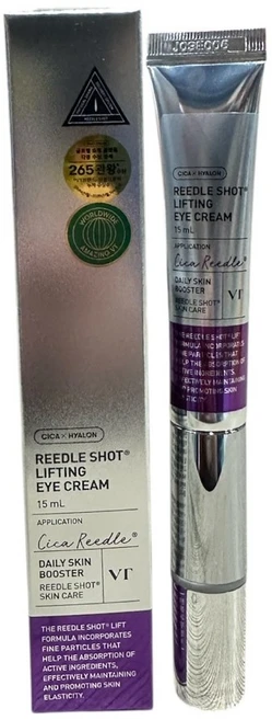 브이티코스메틱 리들샷 리프팅 초미세진동 아이크림, 15ml, 1개 - 쿠팡
