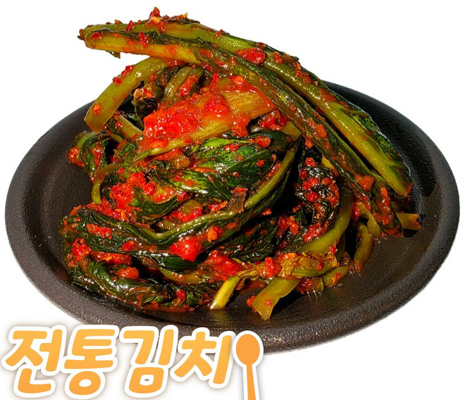 [정든촌] 당일제조 오늘담근 전라도 열무김치 알타리 아삭 해썹 HACCP 국내산 백화점 식품관, 1개, 10kg