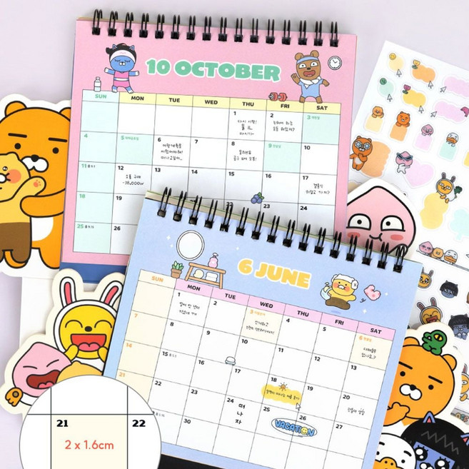 2026 카카오프렌즈 형태 탁상 달력 미니 데스크 캘린더, 핑크