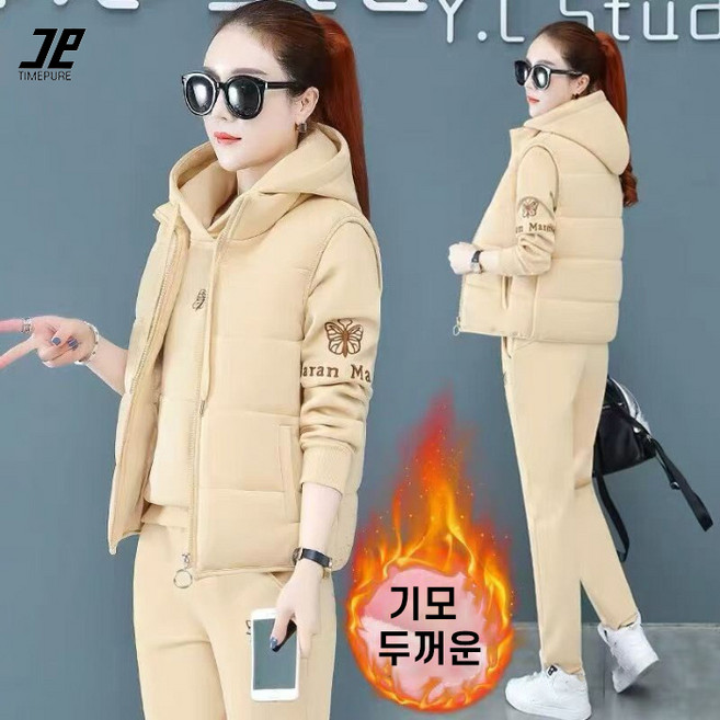 TIMEPURE 후디 베스트 3종 세트 여성용 가을겨울 기모 두께감 트레이닝복 세트 오버핏 후드 캐주얼 방한 동복 아우터