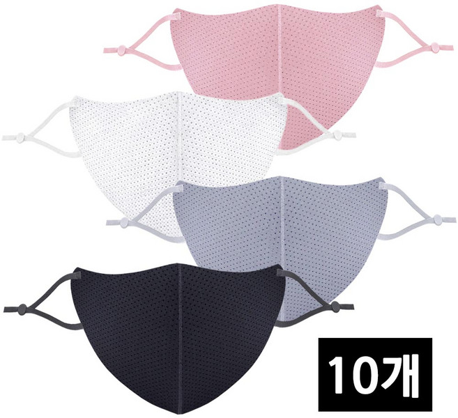 사니사니 빨아쓰는 숨쉬기 편한 마스크, 10매입, 1세트, 혼합색