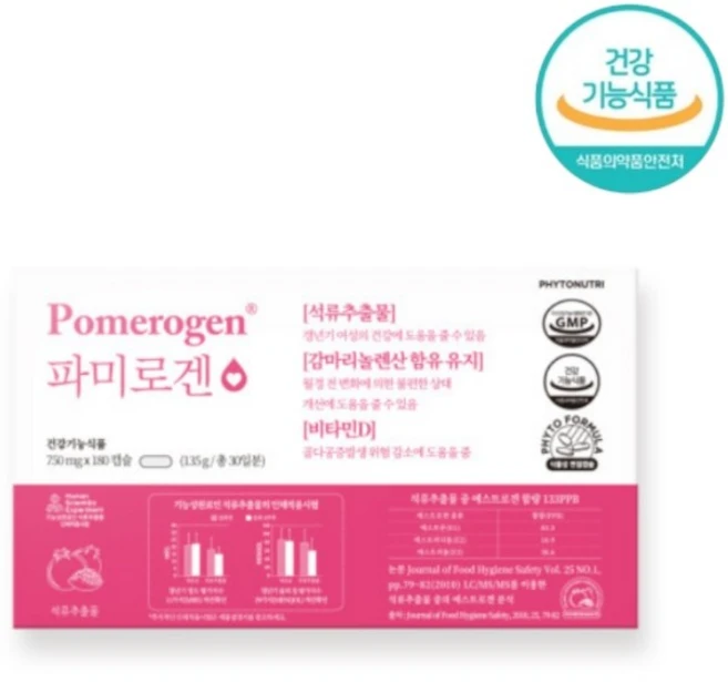 파이토뉴트리 파미로겐 메노믹스 원료 석류추출물 갱년기 복합식품 여성 갱년기 비타민D, 180정, 2개 - 쿠팡