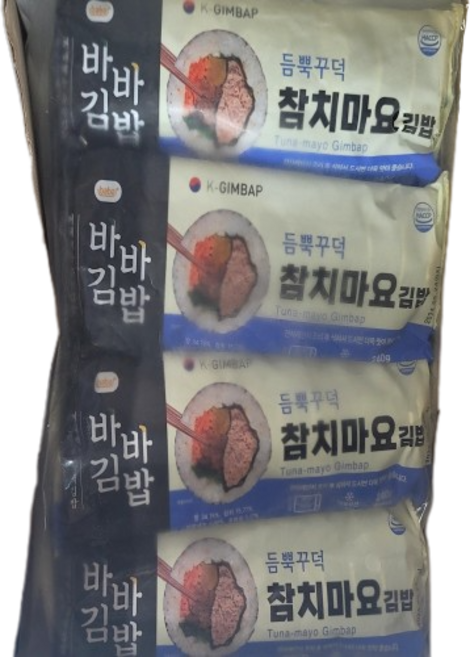 빅마켓 바바김밥 참치마요김밥 아이스박스포장(냉동), 4개, 240g