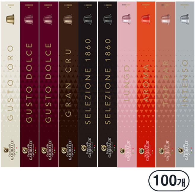 커피비 캡슐커피 네스프레소호환 에코인어스 102캡슐 국내배송, 10개, 50g, 10개입