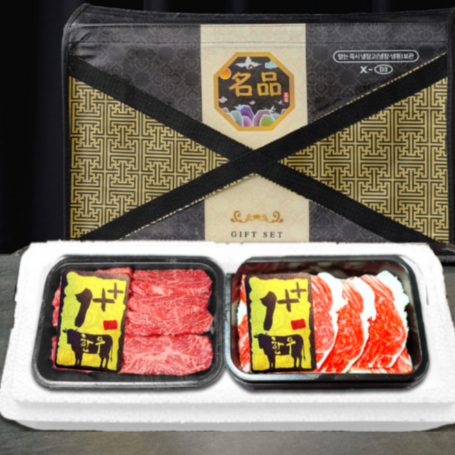 명품 1++ 투뿔 구이용 최상급 한우선물세트 소고기, 1. 1++ 한우선물세트 구이1호