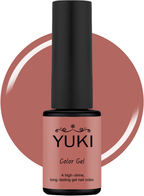 유키 시럽젤네일 컬러젤 1호-200호, 133호 더스티세달, 5g, 1개