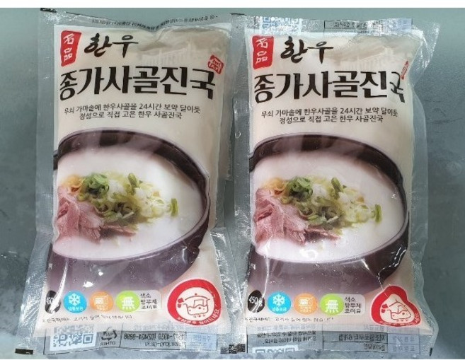 종가사골진국/무첨가 100% 식어도 맛나는 진짜 설렁탕/곰탕/450g, 15개, 450g