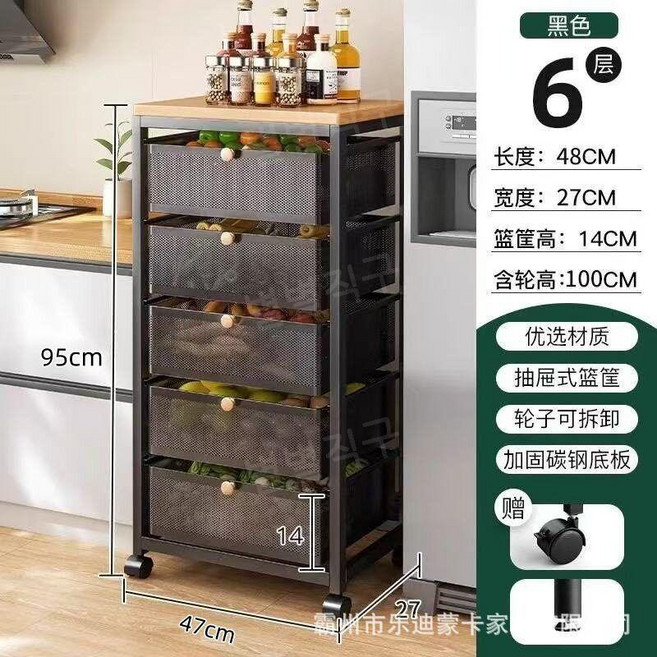 서랍형 바퀴 철제 이동 수납장 이중블랙 틈새 서랍장 일체형 검정 이동식 바퀴형, 나무 상단 검정 서랍 6겹 5개