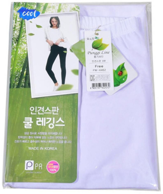 냉장고 원단 여성 인견 9부 쿨 레깅스
