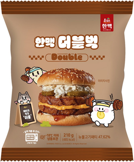 한맥 더블벅 210g 햄버거, 1개