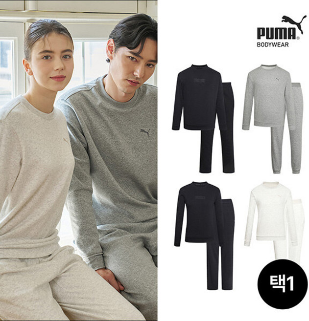 푸마 언더웨어 푸마 남녀 밍크 플리스 홈웨어 2종세트 택일