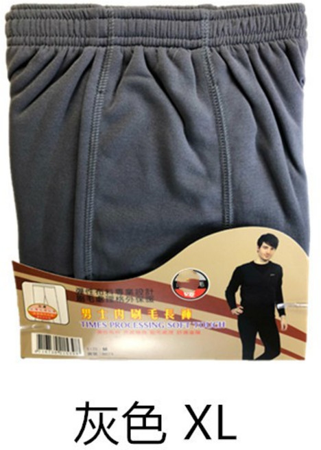 Po. Bih 男士刷毛保暖衛生褲 灰色 XL
