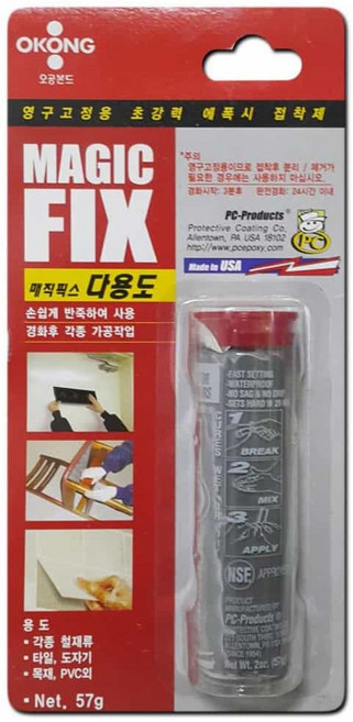 오공 매직픽스 반죽 에폭시접착제 산업용접착제