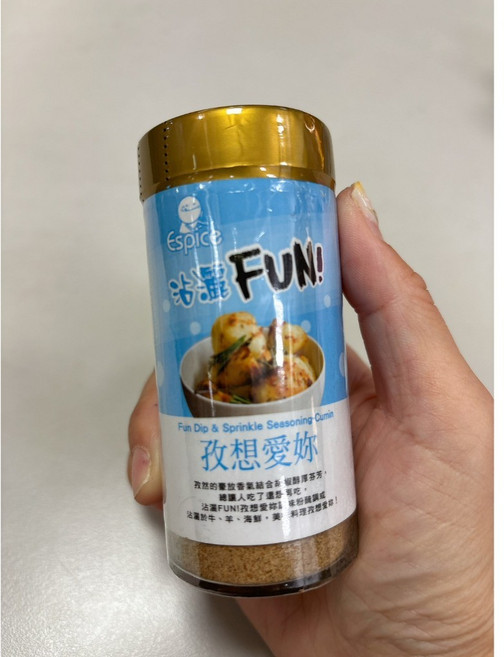 Espice 孜想愛你 Fun Dip & Sprinkle Seasoning Cumin, 60g, 1個