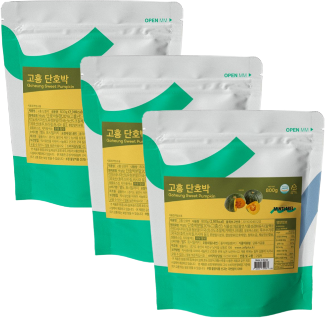 민트라벨 고흥 단 호박 라떼 파우더 분말 가루 800g, 3개, 1개입