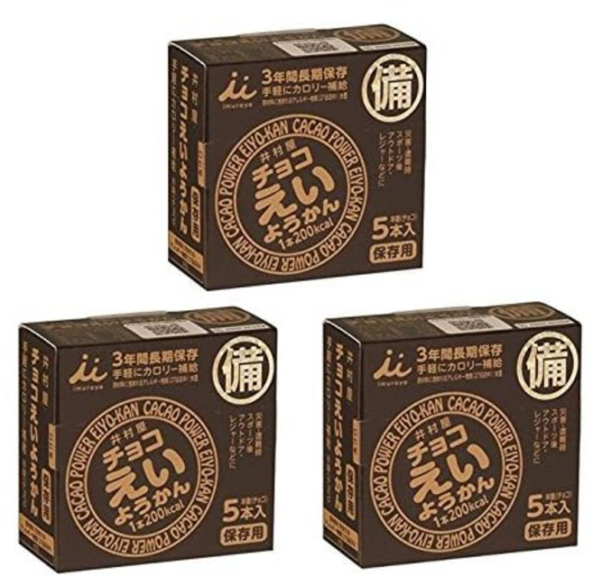 대량구매 이무라야 초코영양갱 55g(5개입)×3박스