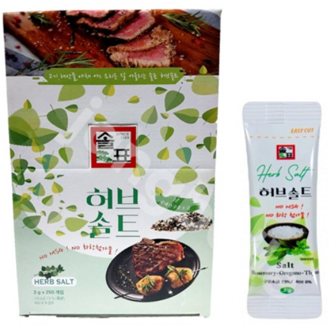 솔표 허브솔트 3g x 250개입 한박스 솔표식품, 1개, 900g