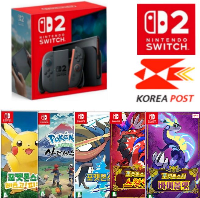 닌텐도 스위치2 한글판 본체 정품+ 포켓몬스터 게임팩 패키지 (게임팩 선택1), 스위치2+스칼렛