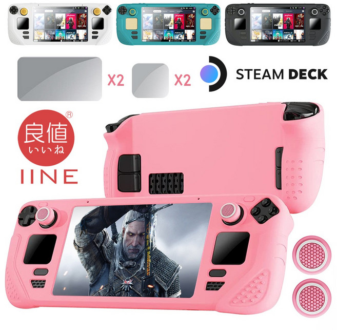 호환 스팀덱 OLED 케이스 실리콘 풀커버 터치패드 스틱캡 올인원 이이네 3종셋트, 핑크, 1개
