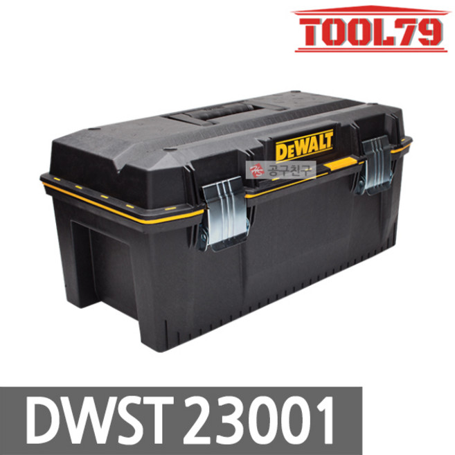 디월트 워터씰 공구함 DWST23001 23인치 허용중량 30KG 공구박스 공구상자 부품함 정리함, 1개
