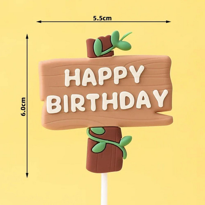 케이크 목가적 농장 생활 작은 야채 옥수수 당근 버섯 나무 생일 해피 파티 장식, 색상: 13. 13, 1개