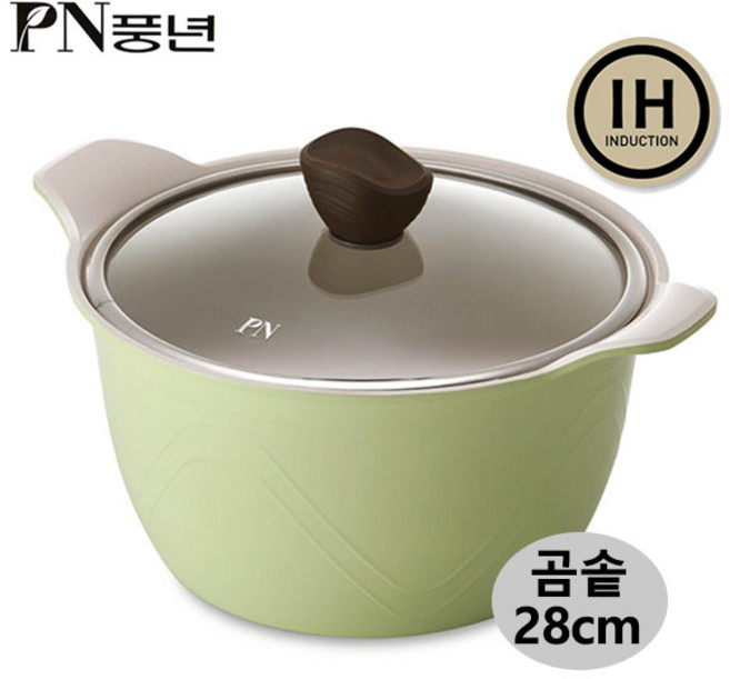 명품 풍년인덕션냄비 IH라메르 스텐냄비 포시아올라 경질냄비 편수 양수 전골 국냄비 곰솥 웍