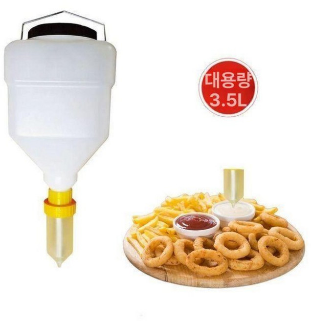 거꾸로소스통 업소용 디스펜서 소스 급식실 시럽 식당, A. 화이트 3500ml 스퀘어, 1개