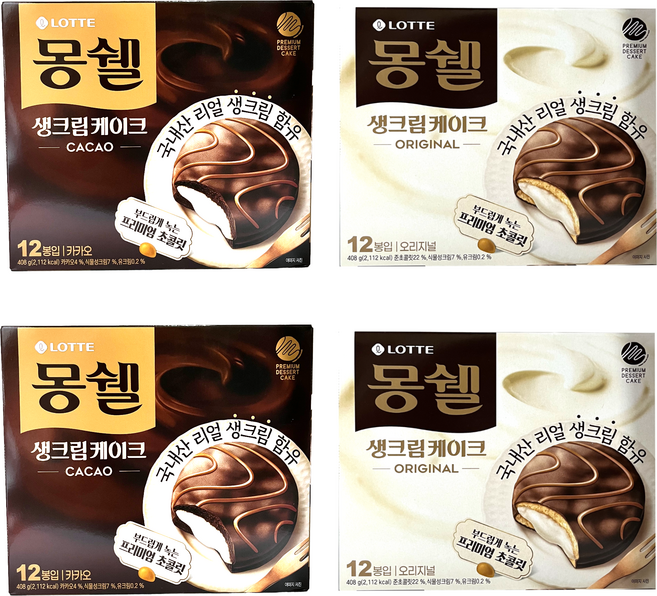 롯데제과 몽쉘 생크림 케이크 오리지널 408g + 카카오 408g 세트, 2세트