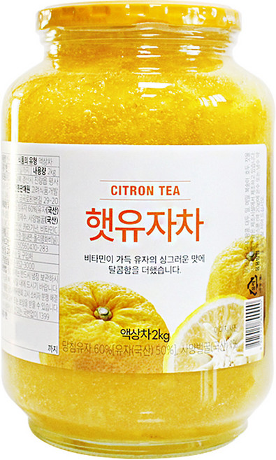 고려 25년 햇유자차 (25년 11월 생산), 1개, 1개입, 2kg