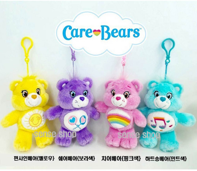 케어베어 펀샤인베어 봉제인형, 14cm, 옐로우, 1개