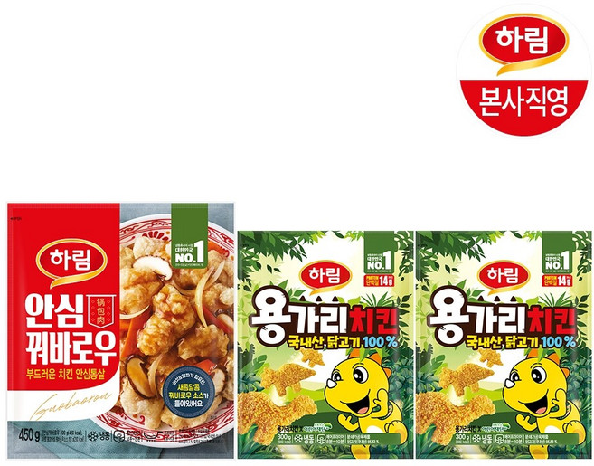 하림ㅣ안심꿔바로우 450g+용가리치킨300g 2봉, 1.05kg, 1개, 1050g