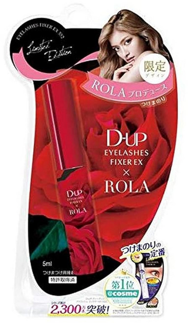 딥 아이러쉬 픽사 EX ROLA 2 5mL, 1개, 상세페이지 참조