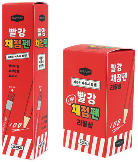 핑크풋 빨강 채점펜 16개+리필심20개 세트 샤프식 채점색연필 빨간색연필 빨간펜, 500빨강채점펜 16개＋리필심20개세트