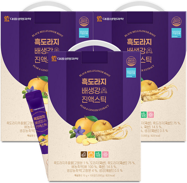 100% 국내산 흑도라지즙 생강즙 배즙 부모님 건강 선물 세트 고마운 분 선물로 좋은 도라지배즙 도라지생강즙 배생강즙 배도라지즙