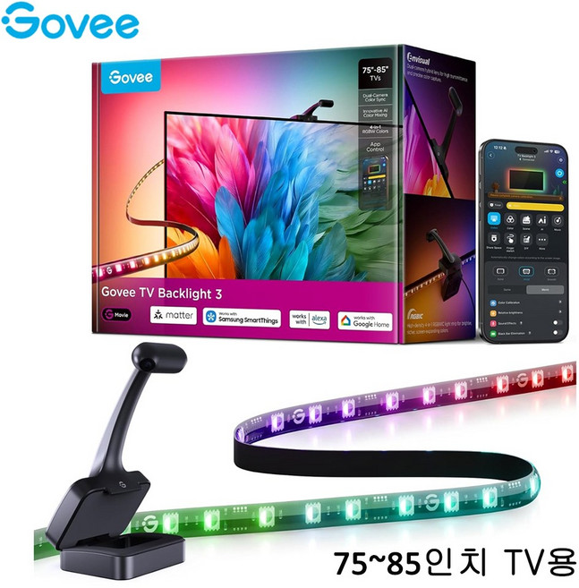 고비 TV 백라이트3 듀얼 4MP 렌즈 75~85인치 TV용 RGBWIC LED 스트립 조명 (관부가세포함_미국정품), 1박스, 기타색