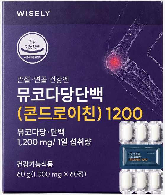 와이즐리 관절 연골엔 소연골 콘드로이친 1200, 1개, 60정