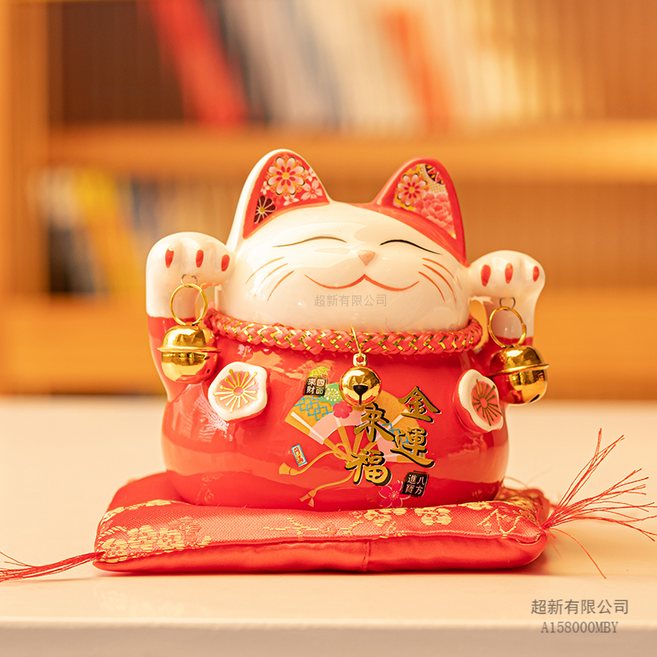 招財貓擺件陶瓷存錢罐 日式創意禮品 店鋪開業收銀台家居裝飾, 4.5寸紅色--金運來福招財貓