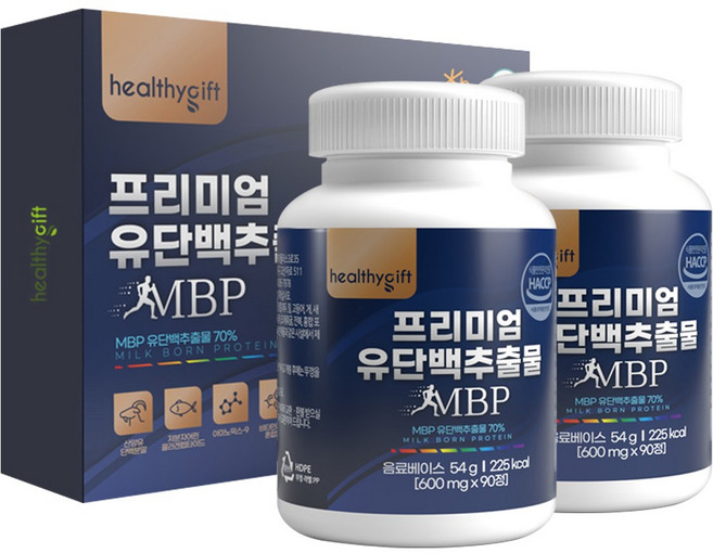 프리미엄 유단백추출물 MBP 알약 500mg, 180정, 1박스