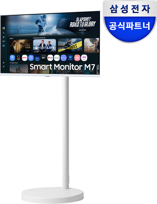 삼성전자 무빙스타일 M7 (M70F) 2025 스탠다드 80cm (32인치) 화이트 방문설치, 32인치 M7 무빙스타일 스탠다드