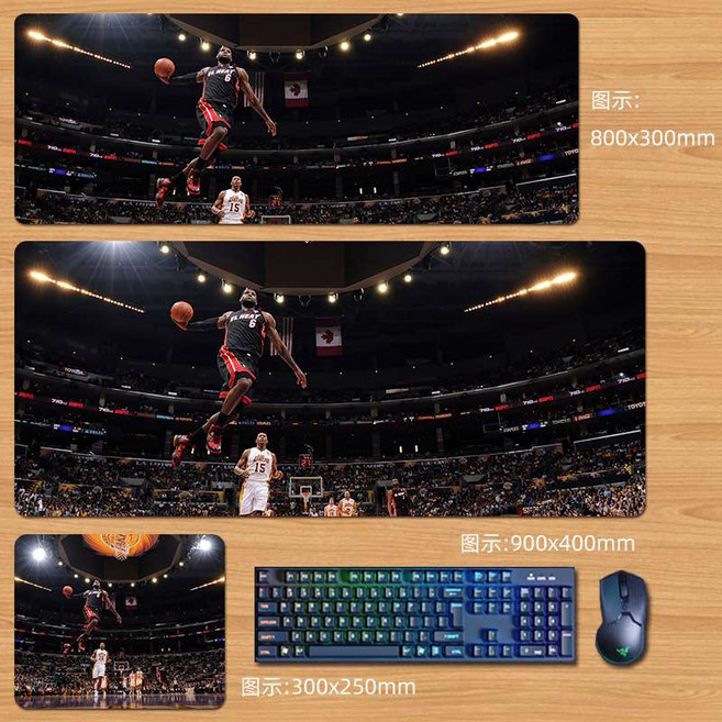 게이밍 장패드 르브론 제임스 농구 선수 프린팅 데스크테리어 매트 모음, 800x300mm, AA, 1개